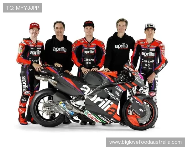 MotoGP新赛季风云再起顶尖车手激战全球赛道赛事焦点不断