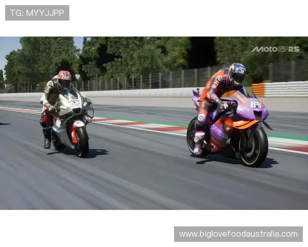 2025赛季MotoGP新规则引发车手争议 力求提高比赛安全性与公平性