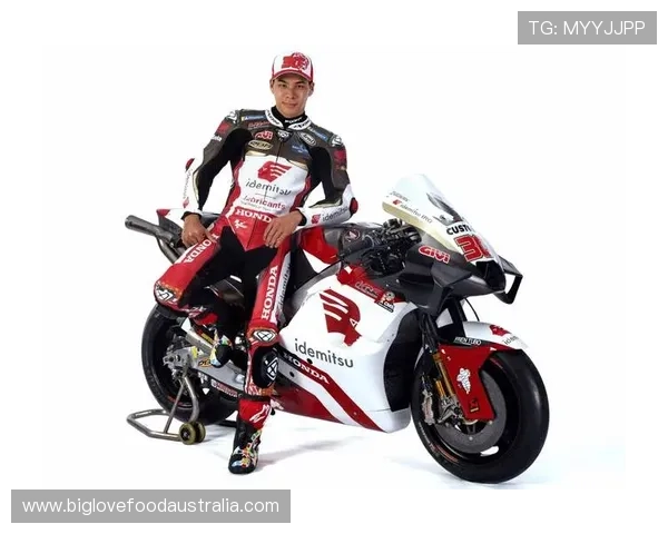 MotoGP赛季风云再起车手竞争升级新技术引发关注