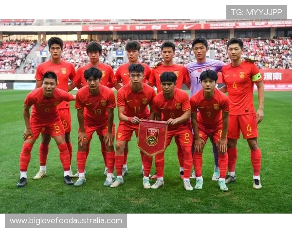 国足世预赛关键战来临主帅调整阵容力争主场全取三分提振士气信心