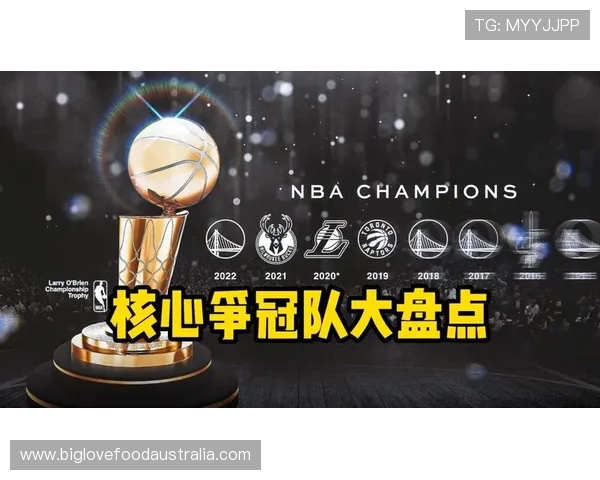 新赛季NBA多队格局生变年轻球星崛起争冠悬念升级联盟关注焦点